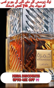 Khamrah EDP 100 ML (Perfume) 😘✨