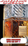 Khamrah EDP 100 ML (Perfume) 😘✨